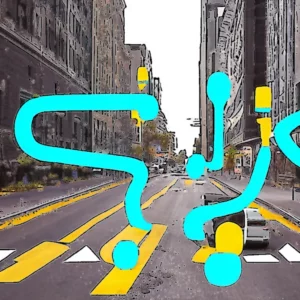 Read more about the article Vehicles collect data on streets , raising privacy concerns